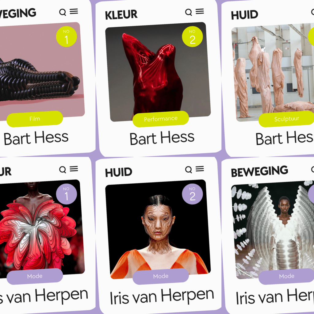 ART & TECHNOLOGY GAME |&nbsp;cultcandy