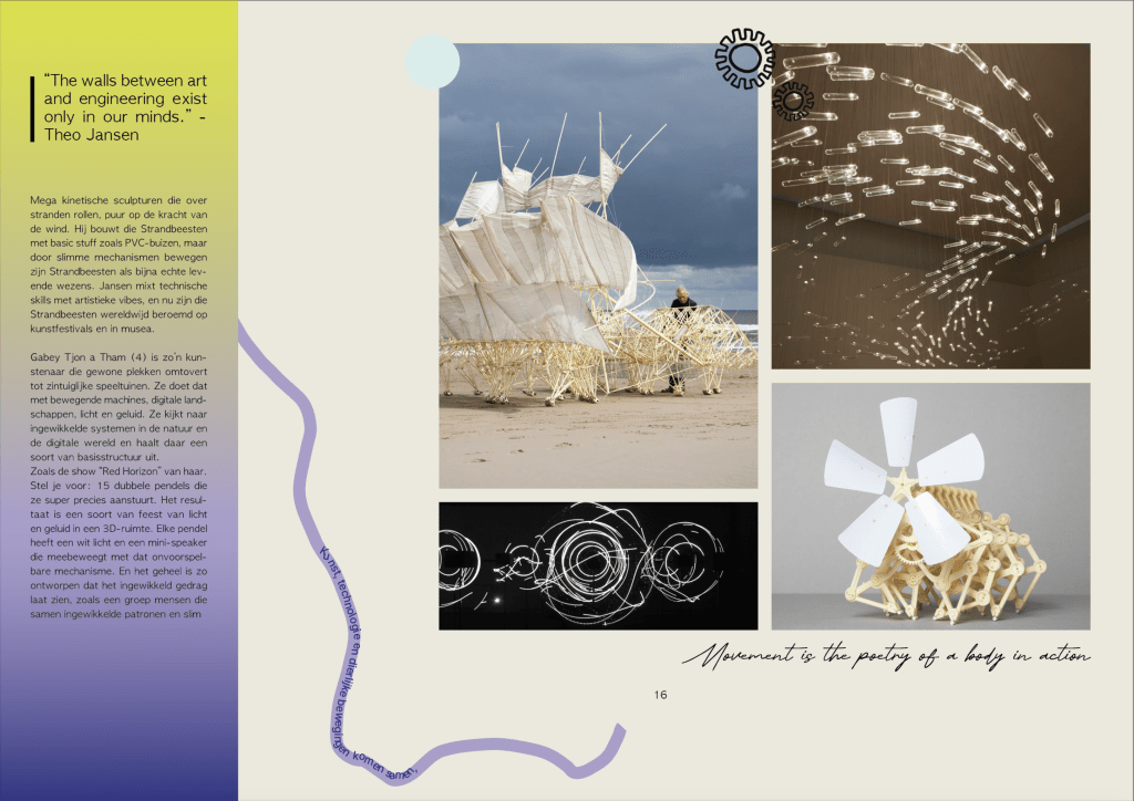 ART, TECH & ANIMAL | image&nbsp;archive